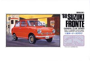 `68 Suzuki Fronte 360 (Model Car)