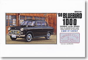 `60 Bluebird 1000 (Model Car)