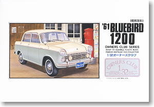 `61 Bluebird 1200 (Model Car)