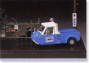 Mazda K360 (Model Car)