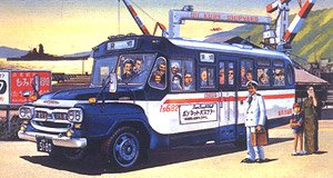 Bonnet Bus Kure City Traffic (Model Car)