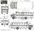 Bonnet Bus Kure City Traffic (Model Car) Assembly guide4