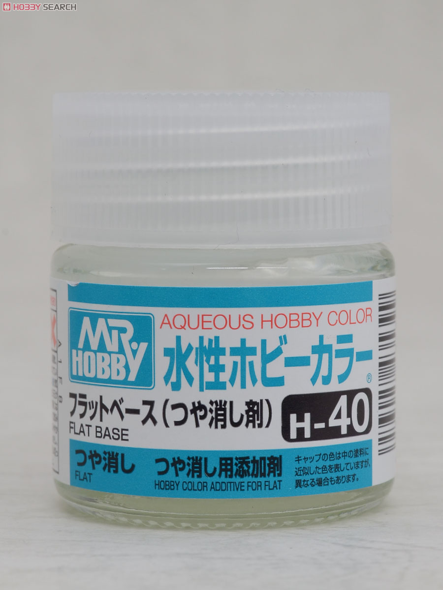 H-40 つや消し剤 (フラットベース) (つや消し添加剤) (水性ホビーカラー) (塗料) 商品画像1