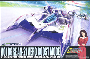Aoi Ogre AN-21 Aero Boost Mode (Plastic model)