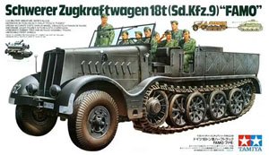 ドイツ 18トン重ハーフトラック FAMO(ファモ) (プラモデル)