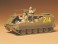 アメリカ M113装甲兵員輸送車 (プラモデル) 商品画像1 サムネイル