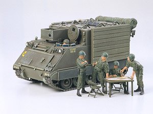 アメリカ M577 コマンドポスト (プラモデル)