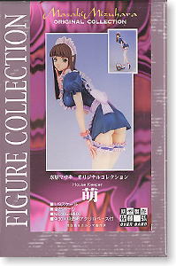 Moe (Resin Kit) パッケージ1
