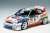 Toyota Carolla WRC (Model Car) Item picture1