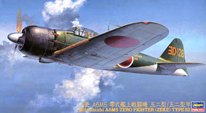 Mitsubishi A6M5 Zero Fighter Type 52 (Zeke) (Plastic model)