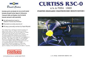 カーチスR3C-0非公然水上戦闘機 (プラモデル)