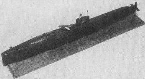 アメリカ海軍 原子力潜水艦 ハリバット (プラモデル)