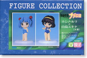 Hoshino Ruri & Shiratori Yukina (Resin Kit) パッケージ1