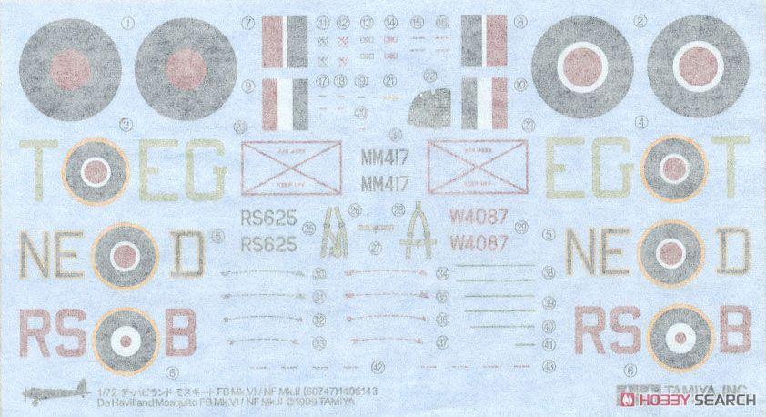 デ・ハビランド モスキート FB Mk.VI/NF Mk.II (プラモデル) 中身2