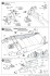 デ・ハビランド モスキート FB Mk.VI/NF Mk.II (プラモデル) 設計図5 サムネイル