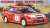 三菱 ランサーエボリューション VI WRC (プラモデル) パッケージ1