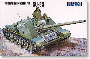 SU-85 (Plastic model)
