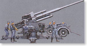 105ミリ対空砲 (プラモデル)