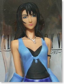 Rinoa Heartilly (Completed)