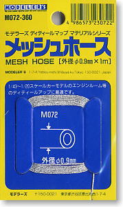 Mesh Hose 0.9mm x 1m (Model Car)