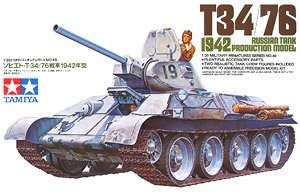 ソビエト・T-34/76戦車1942年型 (プラモデル)