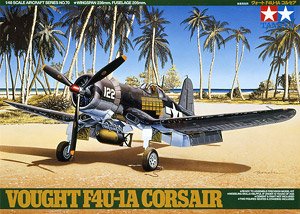 ヴォート F4U-1A コルセア (プラモデル)