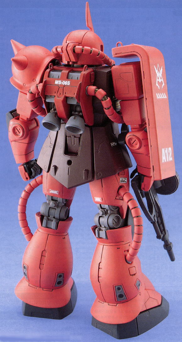 MS-06S ザクII シャア専用 (MG) (ガンプラ) 商品画像2