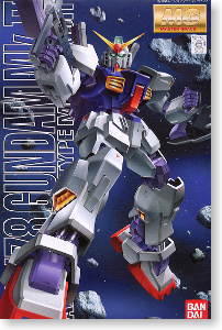 RX-178 ガンダムMk-II (エゥーゴ仕様) (MG) (ガンプラ)
