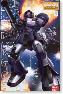 MS-05B ザクI 黒い三連星専用機 (MG) (ガンプラ)