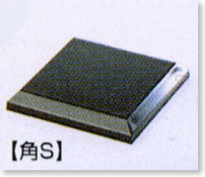 D Base (Black Square S) (Display)