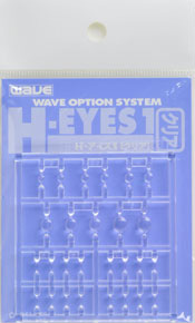 H Eyes 1 (Clear) (Material)