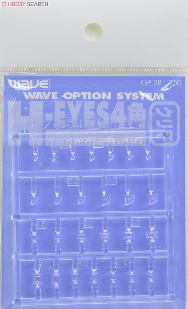 H Eyes 4 (Square Clear) (Material) 商品画像1