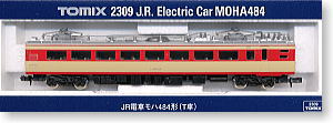 JR電車 モハ484形 (T車) (鉄道模型)