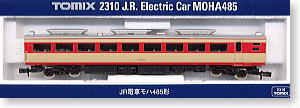 J.R. Electric Car Type MOHA485 Coach (Model Train)