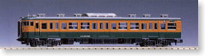 Kumoha 115-1000 Coach (Model Train)
