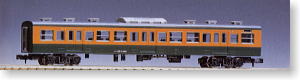 Saha 115-1000 Coach (Model Train)