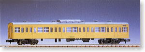 J.N.R. Type Saha103 Coach (Yellow) (Model Train)