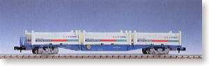私有貨車 コキ104-5000形 (2両セット) (鉄道模型)