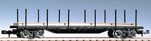 J.N.R. Flat Wagon CHIKI7000 (Model Train)