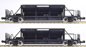 J.R. Ballast Wagon Hoki 800 (2-Car Set) (Model Train)