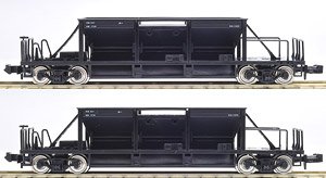 J.R. Ballast Wagon Type HOKI800 (2-Car Set) (Model Train)