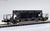 J.R. Ballast Wagon Hoki 800 (2-Car Set) (Model Train) Item picture6