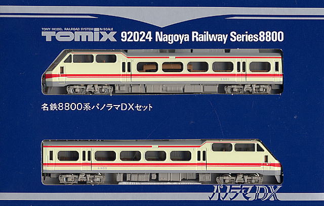 名鉄 8800系 パノラマDX (2両セット) (鉄道模型) 商品画像1