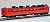 JR 485系特急電車 (RED&MIDORI EXPRESS) (4両セット) (鉄道模型) 商品画像3