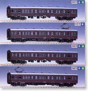 国鉄 72・73形 通勤電車 (基本・4両セット) (鉄道模型)