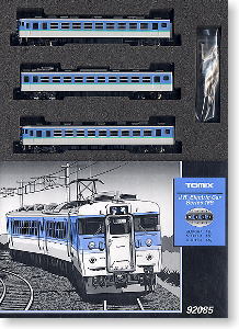 JR 169系 電車 (長野色) (基本・3両セット) (鉄道模型)