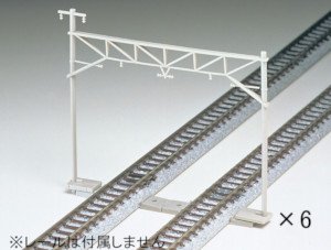 複線架線柱・近代型 (6本セット) (鉄道模型)