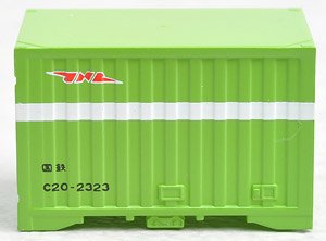 JNR 5t Container Type C20 (3 pieces) (Model Train)