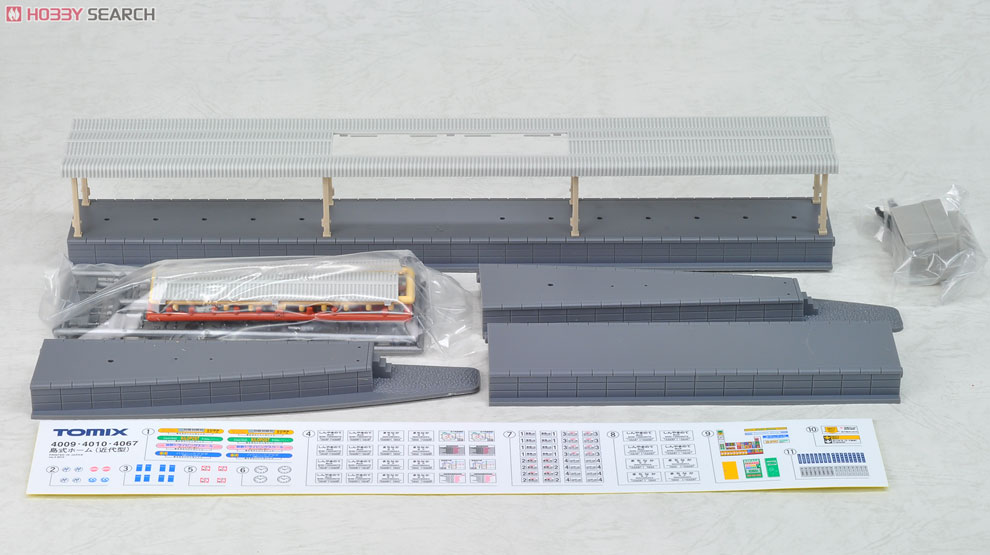 島式ホームセット (近代型) (鉄道模型) 中身1