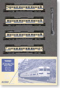 JR 115-2000系 近郊電車 (瀬戸内色) (4両セット) (鉄道模型)